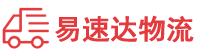 邵阳到庆城县物流公司